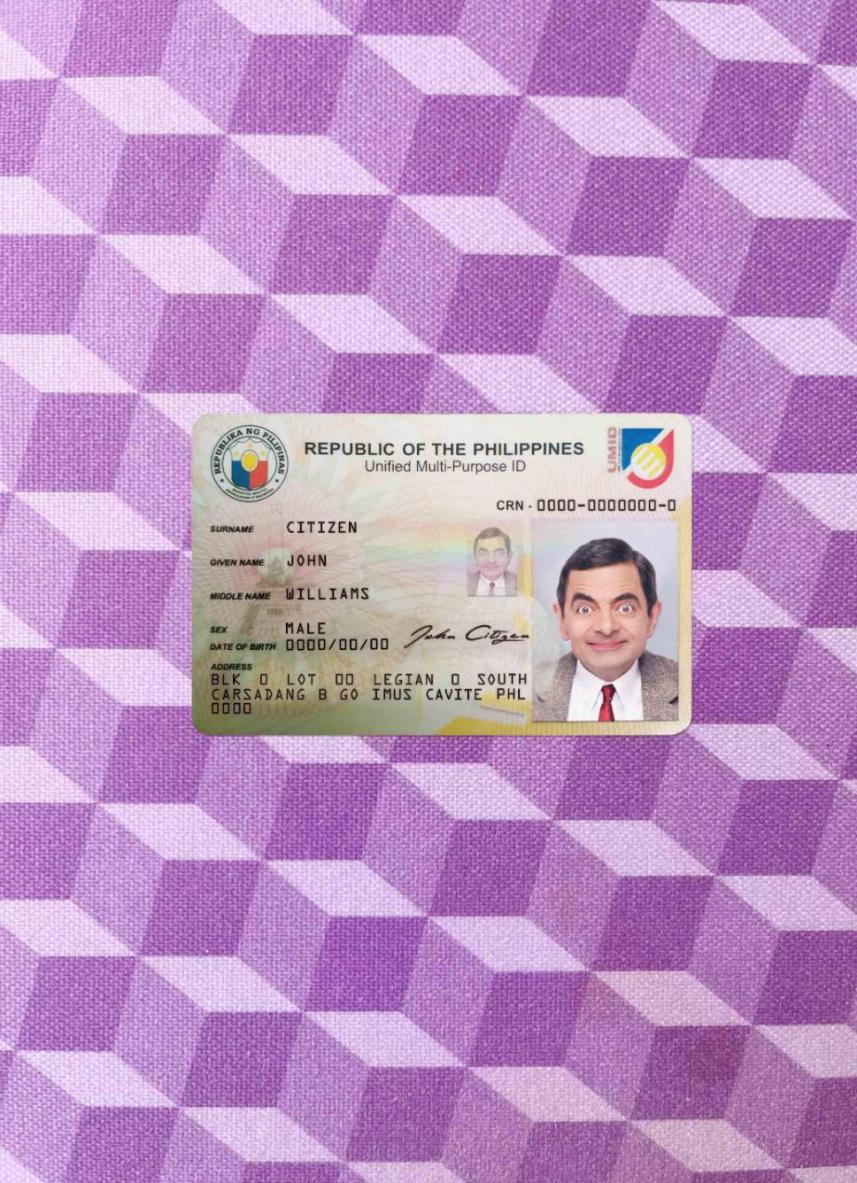 Printable Philippines ID photolook template